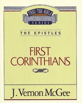 1 Corinthians, Paperback/J. Vernon McGee