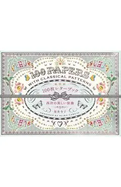 100 Papers with Classical Patterns - Pie International