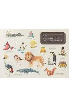 100 Writing & Crafting Papers of Animals - Ai Akikusa