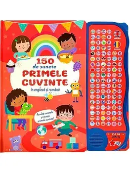 150 de sunete. Primele cuvinte in engleza si romana/***
