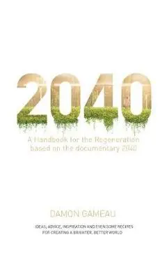 2040 -