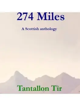 274 Miles, Paperback/***