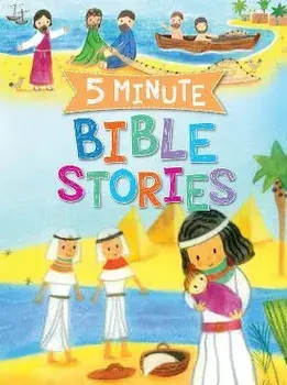 5 Minute Bible Stories/Sally Anne Wright