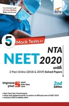 5 Mock Tests for NTA NEET 2020 with 2018 & 2019 Question Papers - 2nd Edition, Paperback/***