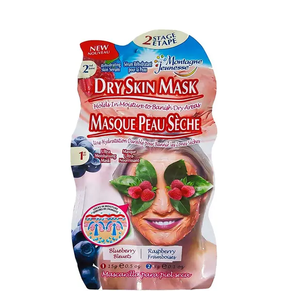 7th Heaven Dry Skin Mask