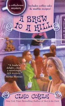 A Brew to a Kill/Cleo Coyle