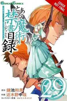 A Certain Magical Index, Vol. 29 (manga), Paperback/Phil Christie