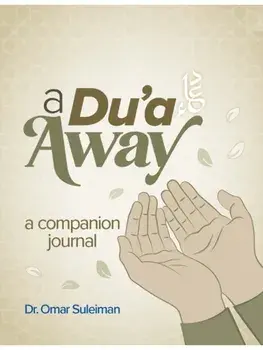 A Du'a Away. A Companion Journal, Paperback/Omar Suleiman