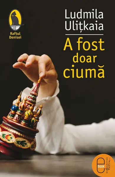 A fost doar ciumă (ebook)