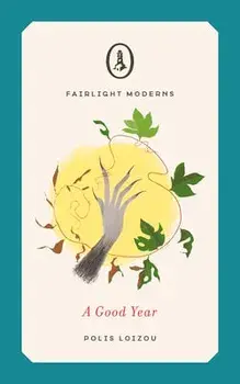 A Good Year, Paperback/Polis Loizou