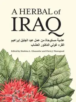A Herbal of Iraq, Hardback/***