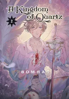 A Kingdom of Quartz 2, Paperback/Bomhat
