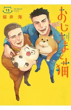 A Man and His Cat 15 - Umi Sakurai