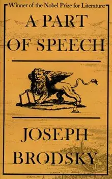 A Part of Speech, Paperback/Joseph Brodsky