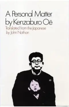 A Personal Matter - Kenzaburo Oe