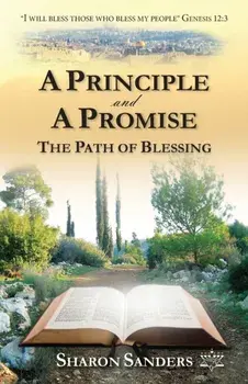 A Principle and a Promise, Paperback/Sharon Sanders