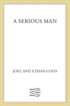 A Serious Man, Paperback/Ethan Coen