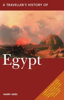A Traveller's History Of Egypt, Paperback/***