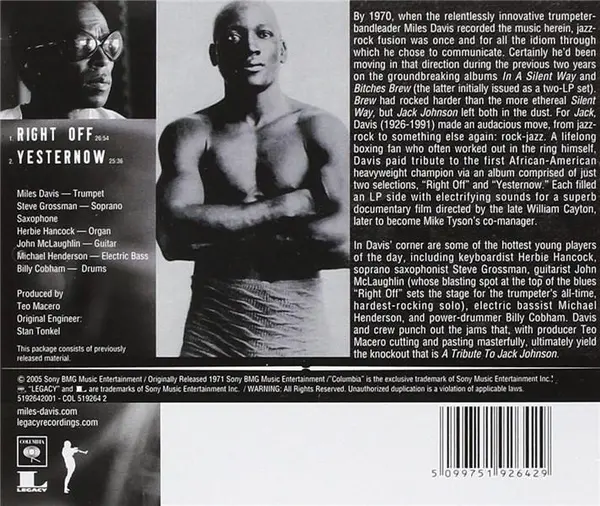 A Tribute To Jack Johnson | Miles Davis
