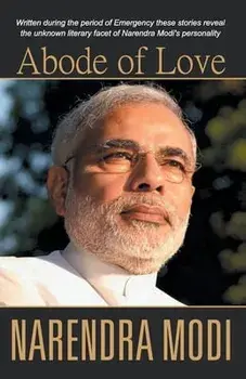 Abode of Love, Paperback/Narendra Modi