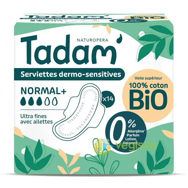 Absorbante Hipoalergenice Ultra Normal+ 14buc