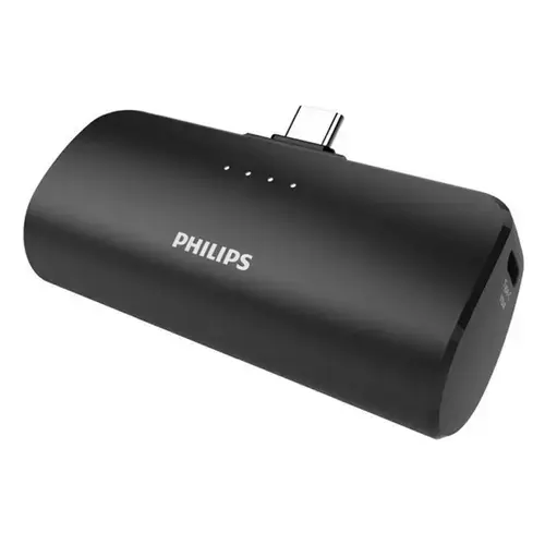 Accumulator extern Philips PH-DLP2510C, 2500mAh, USB-C (Negru)
