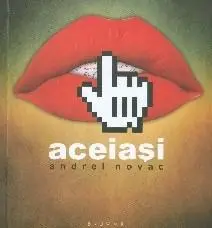 Aceiasi | Andre Novac