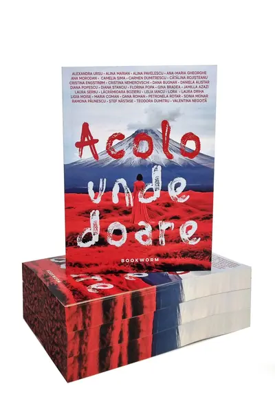 Acolo unde doare - PRINTED EDGES