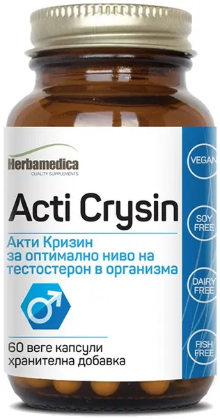 Acti Crysin, 200 mg, 60 capsule vege, Herbamedica