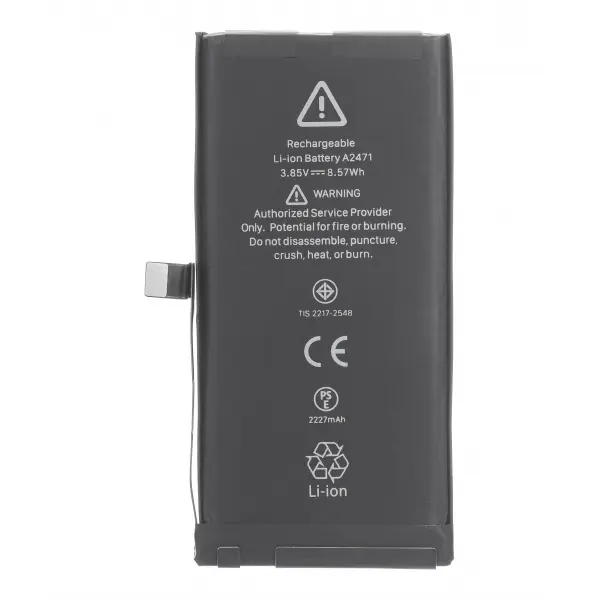 Acumulator Apple iPhone 12 mini