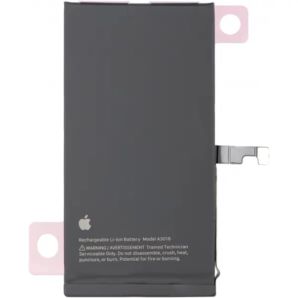 Acumulator Apple iPhone 15, Service Pack 661-35885