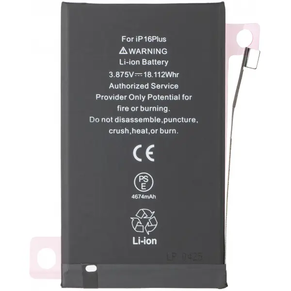 Acumulator Apple iPhone 16 Plus