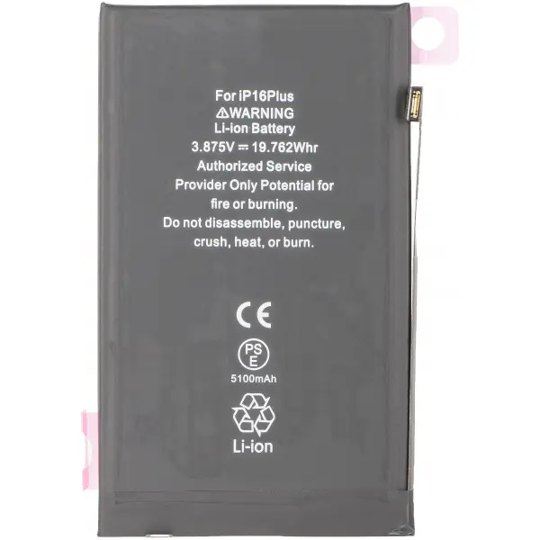 Acumulator Apple iPhone 16 Plus, High Capacity
