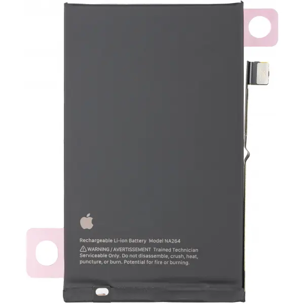 Acumulator Apple iPhone 16, Service Pack 661-44796