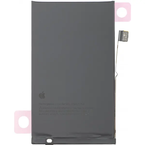 Acumulator Apple iPhone 17, Service Pack 661-56064