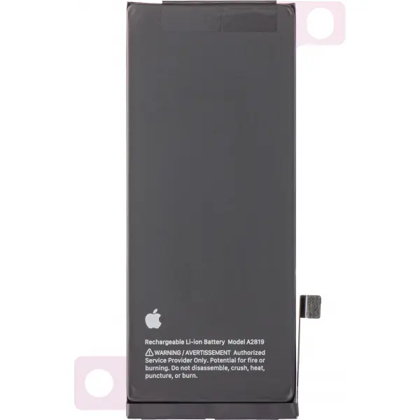 Acumulator Apple iPhone SE (2022), Service Pack 661-25890