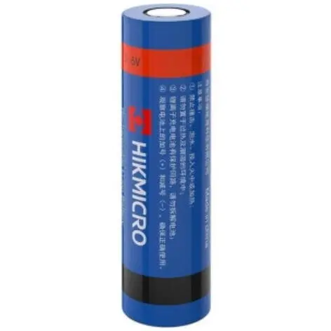 Acumulator Compatibil Lynx 2.0/3.0