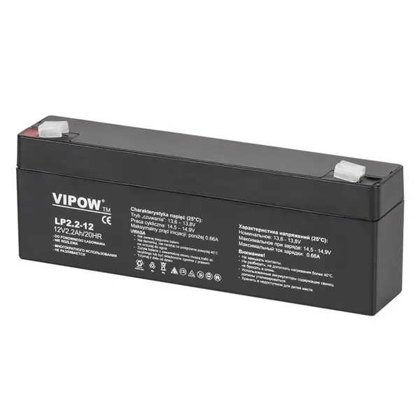 Acumulator cu gel Vipow BAT0220, 12V, 2.2A
