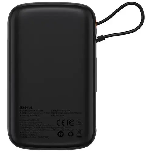 Acumulator extern Baseus Q Pow Digital Display Incarcare Rapida PPQD060101, QC/PD, 10000mAh, 22.5W, cablu integrat Type-C (Negru)