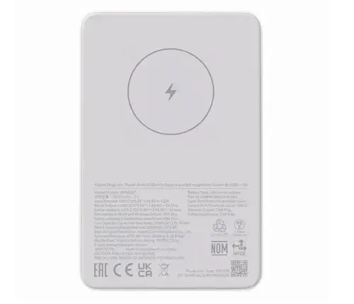 Acumulator extern magnetic Xiaomi BHR9303GL, 5000 mAh, Wireless, 10 W (Alb)