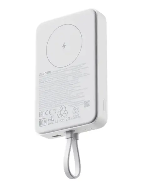 Acumulator extern magnetic Xiaomi BHR9822GL, 33W, 10000mAh, Cablu integrat USB-C, Incarcare Wireless 7.5 W (Alb)