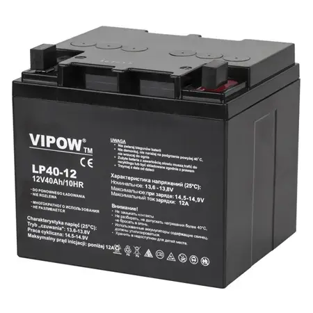 Acumulator gel plumb Vipow BAT0222, 12 V / 40 Ah