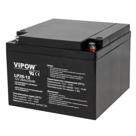 Acumulator gel vipow 12V 26AH, fara mentenanta