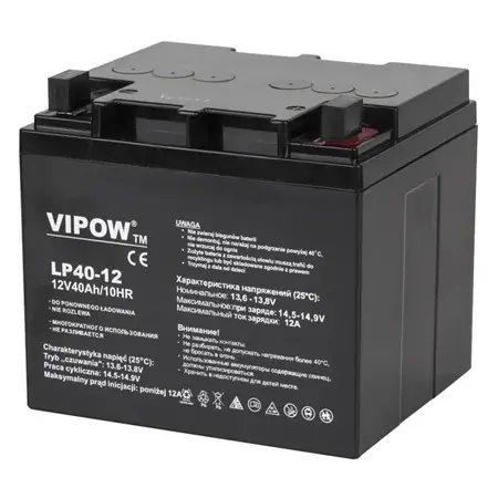 Acumulator gel vipow 12V 40AH, fara mentenanta