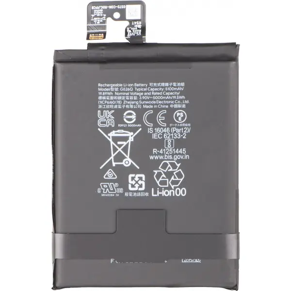 Acumulator Google Pixel 9a, G526Q, Service Pack G949-01323-00