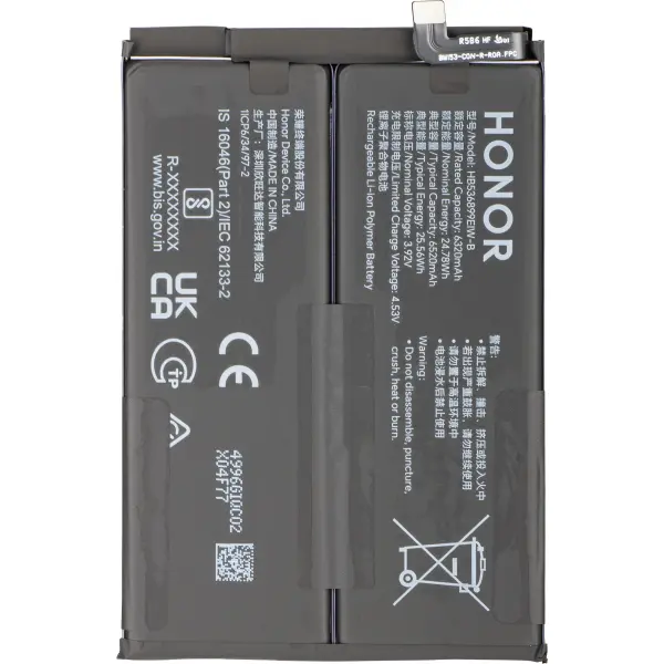 Acumulator Honor 600e / 600 Lite, Service Pack 0235ASUP