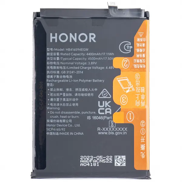 Acumulator Honor 90 Lite / X8a, HB416594EGW, Swap