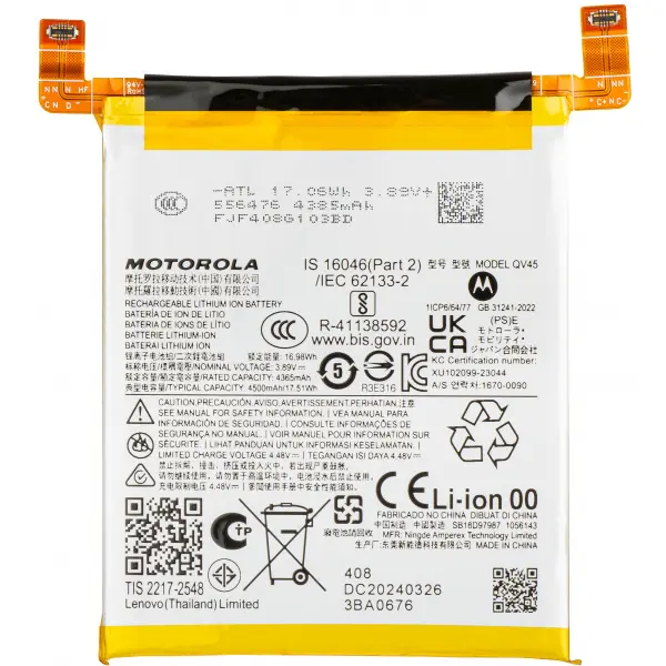 Acumulator Motorola Edge 50 Ultra, QV45, Service Pack SB18D97987