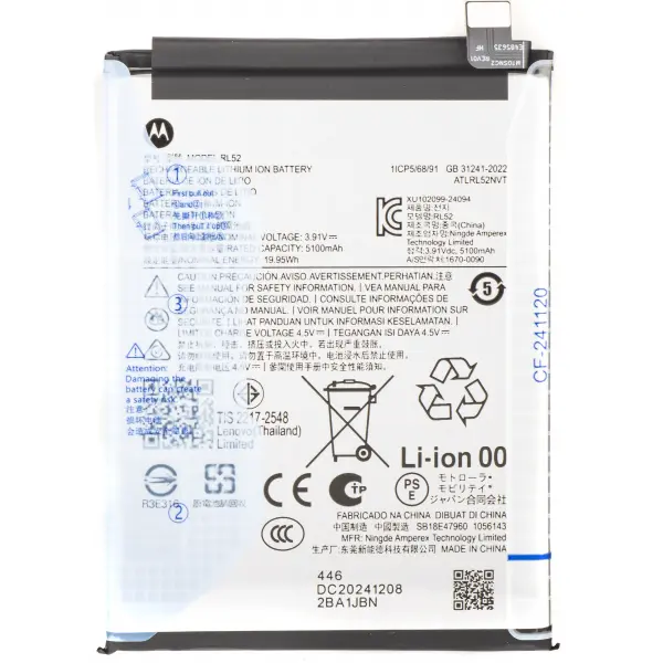 Acumulator Motorola Moto G06 / G15 / E15 / G05, RL52, Service Pack SB18E47960