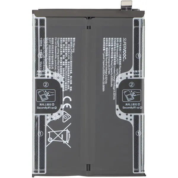 Acumulator Oppo A6 4G, BLPD77, Service Pack 621035000397